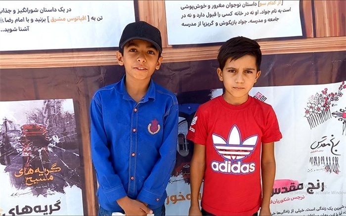 حرف‌های یک دانش‌آموز ۱۰ ساله با امام حسین (ع)/فیلم