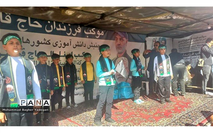 پیاده‌ روی بزرگ جاماندگان اربعین حسینی