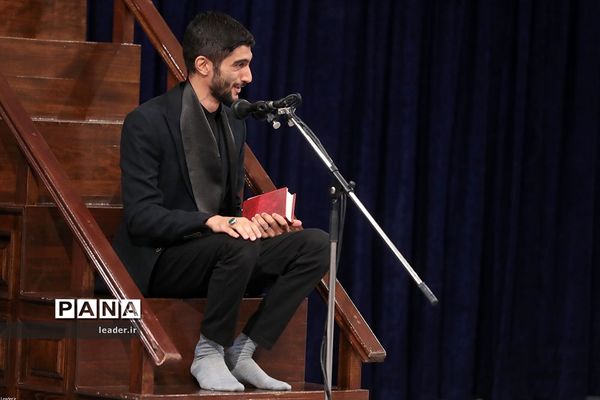 مراسم عزاداری اربعین حسینی علیه‌السلام