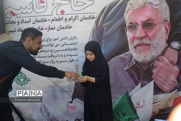 برپایی موکب فرزندان حاج قاسم در مسیر پیاده‌روی جاماندگان اربعین