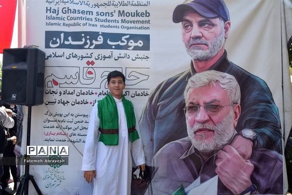 برپایی موکب فرزندان حاج قاسم در مسیر پیاده‌روی جاماندگان اربعین