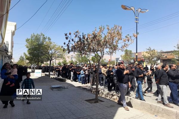 مراسم عزاداری اربعین حسینی در شهرستان زیرکوه -خراسان جنوبی