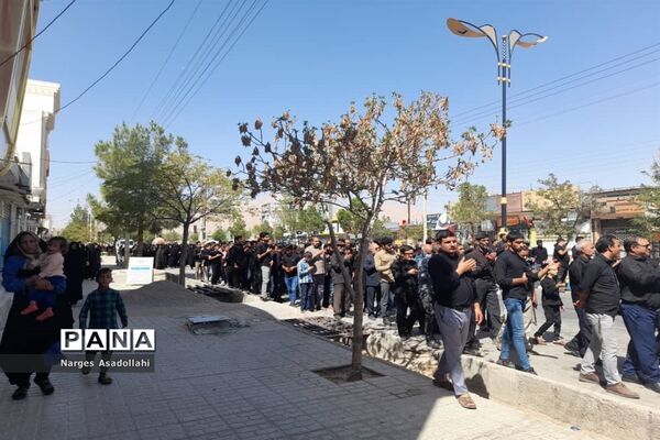 مراسم عزاداری اربعین حسینی در شهرستان زیرکوه -خراسان جنوبی