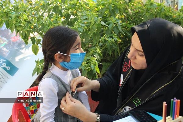 پیاده‌روی جاماندگان اربعین حسینی در شهرری