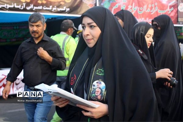 پیاده‌روی جاماندگان اربعین حسینی در شهرری