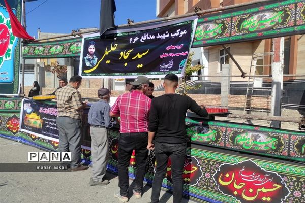 موکب فرزندان حاج قاسم در گلوگاه