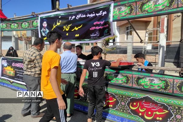 موکب فرزندان حاج قاسم در گلوگاه