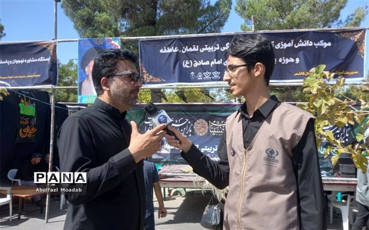 جوانان باید از حضرت علی‌اکبر الگو بگیرند