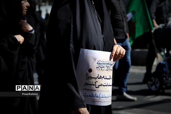 جاماندگان مسیر عشق -۲