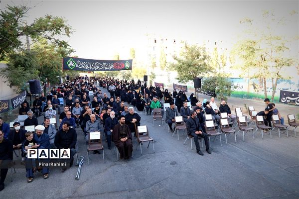 دوازدهمین همایش حسینچیلر