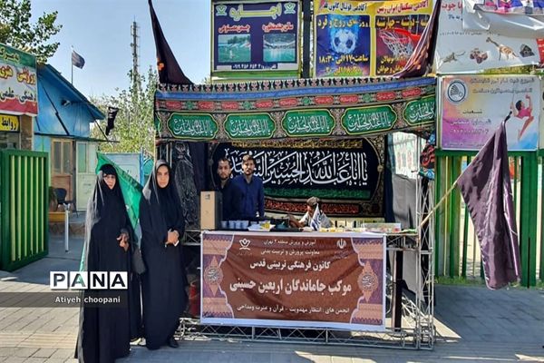 پذیرایی موکب‌های کانون فرهنگی تربیتی قدس از جاماندگان زیارت حرم سید الشهداء