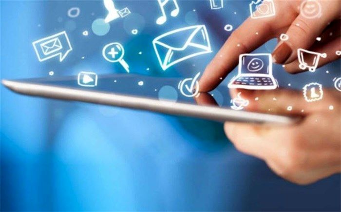 سرعت اینترنت کم نشده است