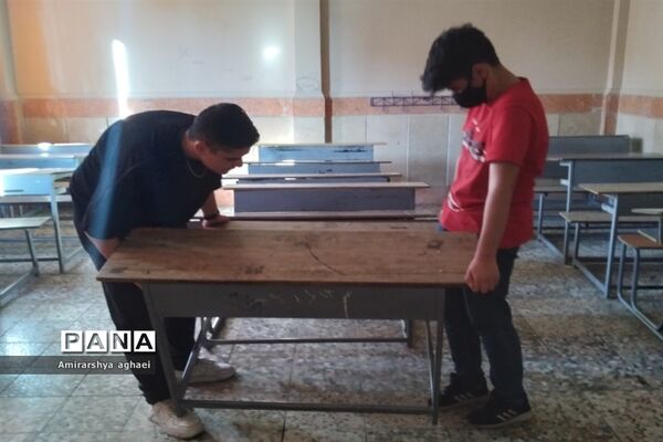 آماده‌سازی دبیرستان حربن ریاحی منطقه ۱۳ در آستانه بازگشایی