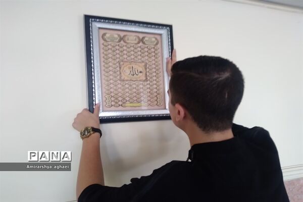 آماده‌سازی دبیرستان حربن ریاحی منطقه ۱۳ در آستانه بازگشایی