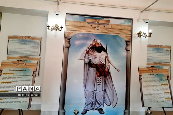 آتشکده یزد؛ مکان مقدس زرتشتیان
