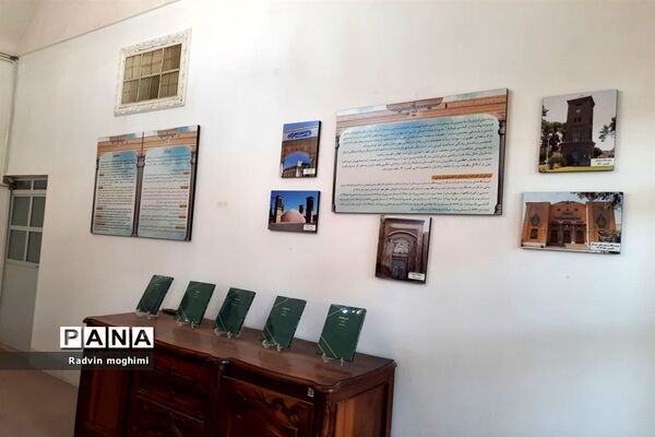 آتشکده یزد؛ مکان مقدس زرتشتیان