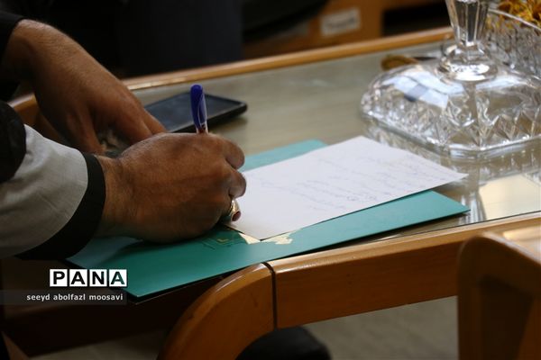 جلسه هماهنگی طرح گام‌های عاشقی