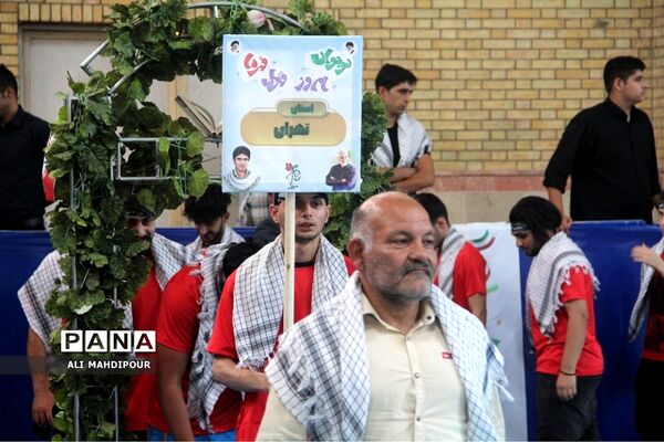 افتتاحیه چهارمین دوره مسابقات فوتسال جام شهدای دانش‌آموز، یادواره شهید حاج قاسم سلیمانی