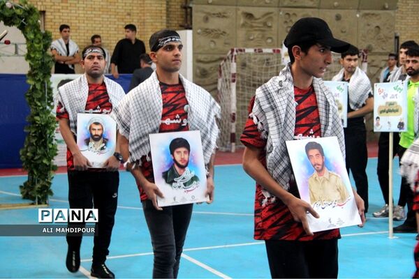افتتاحیه چهارمین دوره مسابقات فوتسال جام شهدای دانش‌آموز، یادواره شهید حاج قاسم سلیمانی