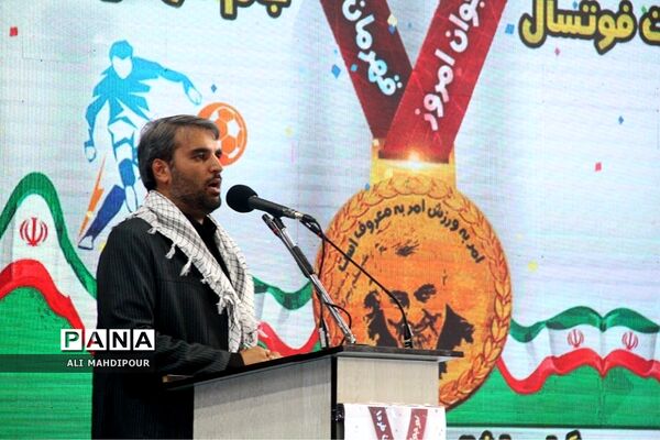افتتاحیه چهارمین دوره مسابقات فوتسال جام شهدای دانش‌آموز، یادواره شهید حاج قاسم سلیمانی