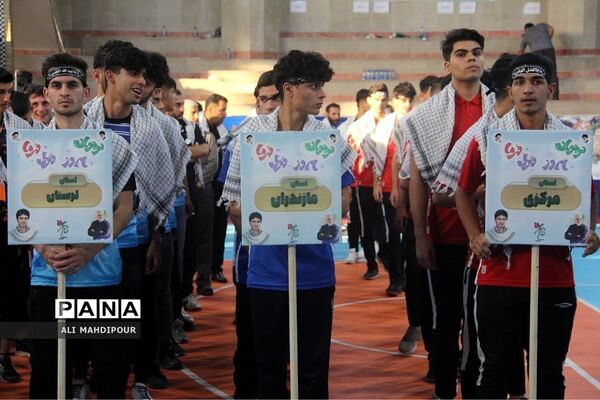 افتتاحیه چهارمین دوره مسابقات فوتسال جام شهدای دانش‌آموز، یادواره شهید حاج قاسم سلیمانی
