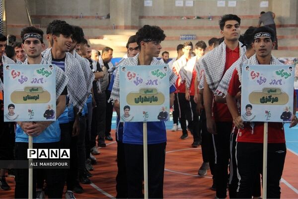 افتتاحیه چهارمین دوره مسابقات فوتسال جام شهدای دانش‌آموز، یادواره شهید حاج قاسم سلیمانی