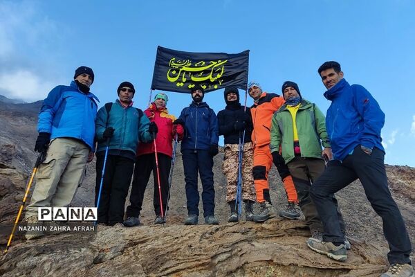 اولین صعود مشترک و بین المللی کوهنوردان ارتش‌های جهان به قله دماوند