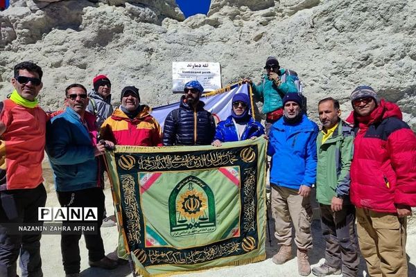اولین صعود مشترک و بین المللی کوهنوردان ارتش‌های جهان به قله دماوند