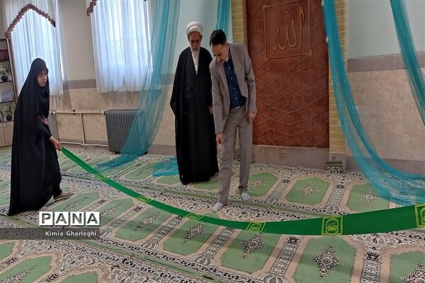 آیین غبارروبی و عطر افشانی نمازخانه دبیرستان فرزانگان قرچک