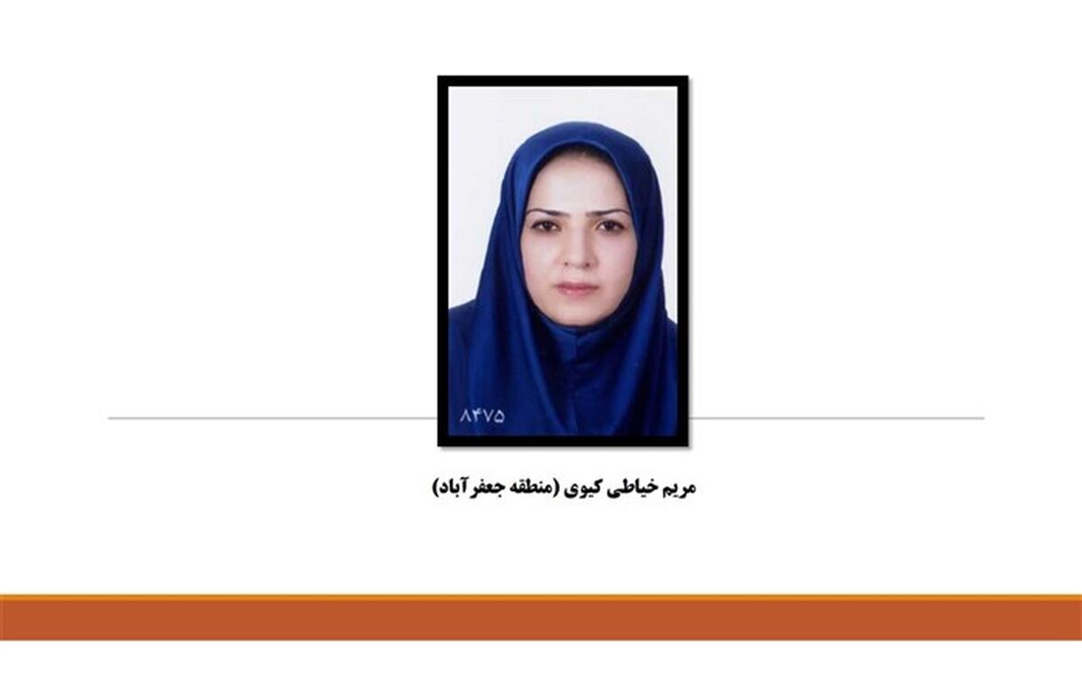 کسب رتبه دوم کشوری در جشنواره الگوهای تدریس برتر توسط دبیر زیست‌شناسی اردبیلی