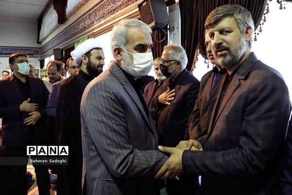 مراسم ترحیم پدر معاون پرورشی و فرهنگی وزارت آموزش و پرورش