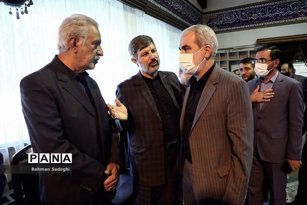 مراسم ترحیم پدر معاون پرورشی و فرهنگی وزارت آموزش و پرورش