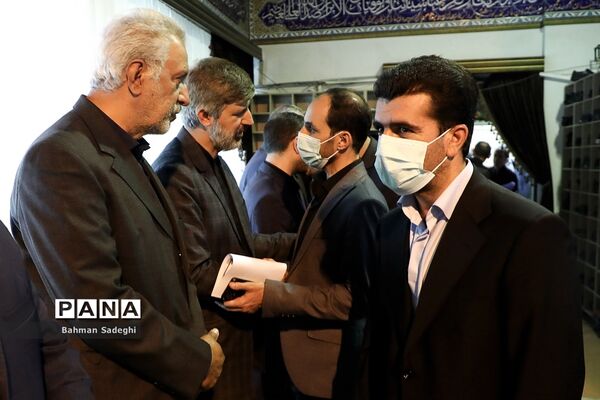 مراسم ترحیم پدر معاون پرورشی و فرهنگی وزارت آموزش و پرورش
