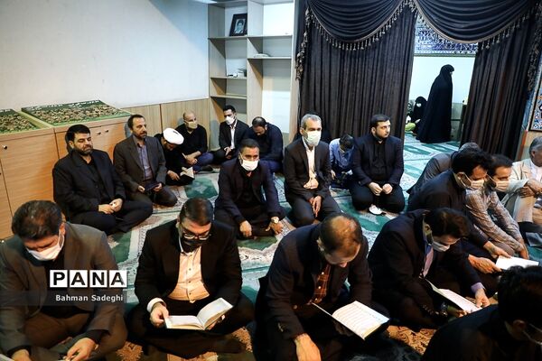 مراسم ترحیم پدر معاون پرورشی و فرهنگی وزارت آموزش و پرورش