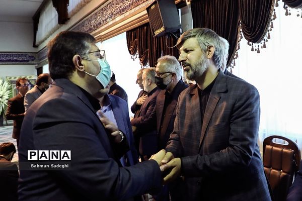 مراسم ترحیم پدر معاون پرورشی و فرهنگی وزارت آموزش و پرورش