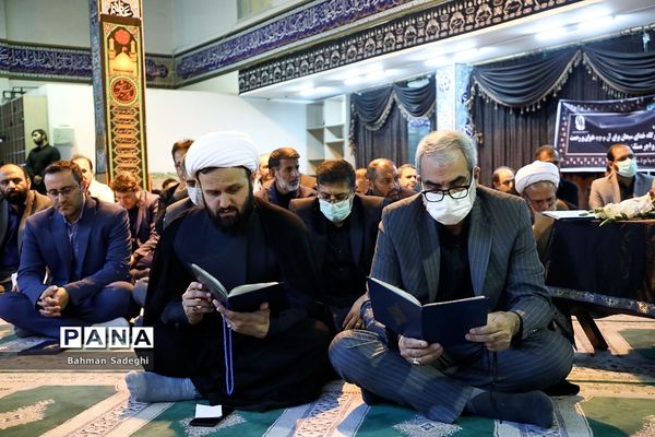 مراسم ترحیم پدر معاون پرورشی و فرهنگی وزارت آموزش و پرورش