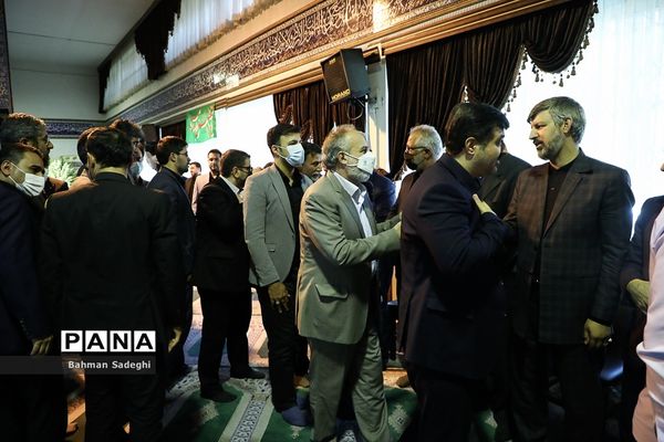 مراسم ترحیم پدر معاون پرورشی و فرهنگی وزارت آموزش و پرورش