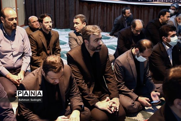 مراسم ترحیم پدر معاون پرورشی و فرهنگی وزارت آموزش و پرورش