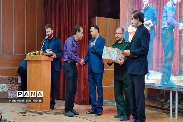 جلسه هم‌اندیشی مدیران مدارس شهرستان قرچک