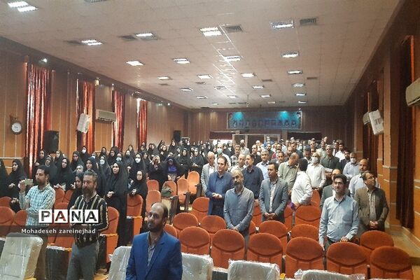 جلسه هم‌اندیشی مدیران مدارس شهرستان قرچک
