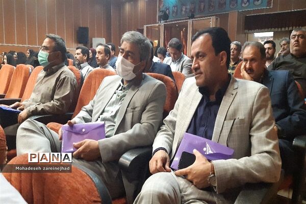 جلسه هم‌اندیشی مدیران مدارس شهرستان قرچک