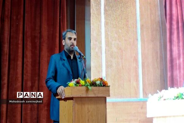 جلسه هم‌اندیشی مدیران مدارس شهرستان قرچک