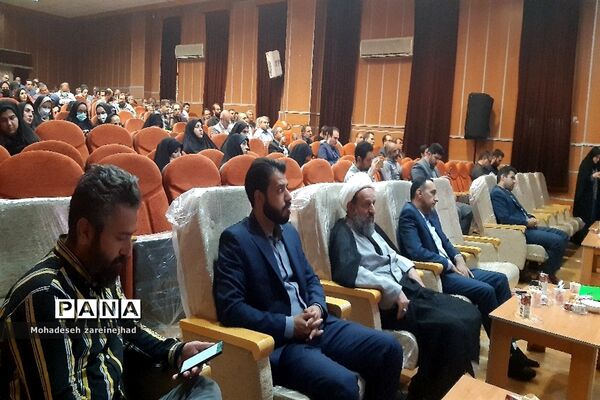 جلسه هم‌اندیشی مدیران مدارس شهرستان قرچک