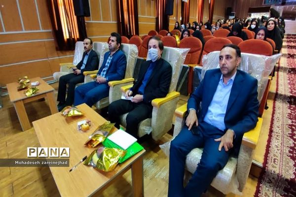 جلسه هم‌اندیشی مدیران مدارس شهرستان قرچک