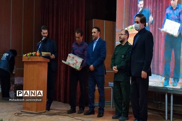 جلسه هم‌اندیشی مدیران مدارس شهرستان قرچک