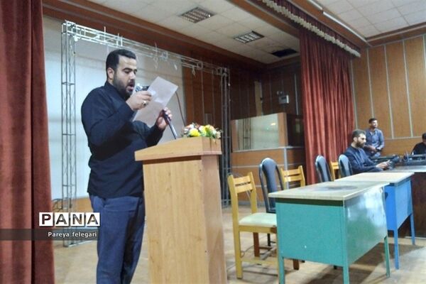 ‌برگزاری جلسه کارگروه مدیران مدارس ابتدایی و متوسطه‌ اول‌ و‌ دوم در شهرستان قرچک