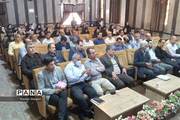 ‌برگزاری جلسه کارگروه مدیران مدارس ابتدایی و متوسطه‌ اول‌ و‌ دوم در شهرستان قرچک
