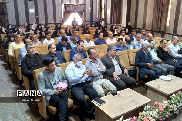 ‌برگزاری جلسه کارگروه مدیران مدارس ابتدایی و متوسطه‌ اول‌ و‌ دوم در شهرستان قرچک