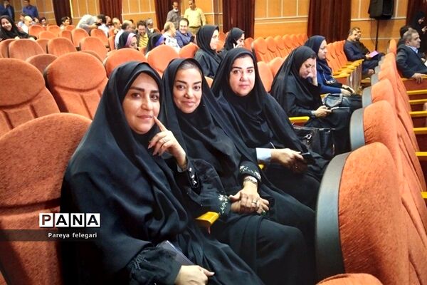 ‌برگزاری جلسه کارگروه مدیران مدارس ابتدایی و متوسطه‌ اول‌ و‌ دوم در شهرستان قرچک