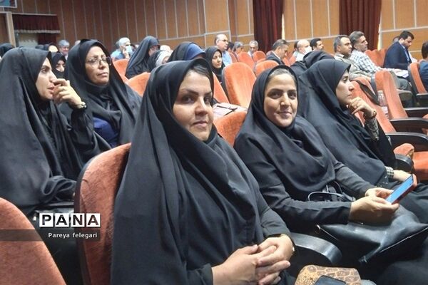 ‌برگزاری جلسه کارگروه مدیران مدارس ابتدایی و متوسطه‌ اول‌ و‌ دوم در شهرستان قرچک